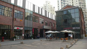 Studios- and Galleries Mile - Moganshan Road, Shanghai