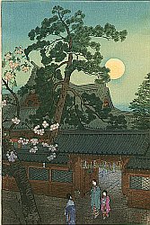 Watanabe Shozaburo