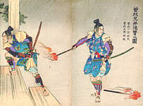 Juro and Goro
