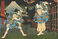 The Soga Brothers
