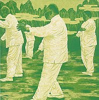 Learning Chinese Gongfu, 1997 - copyright Su Yansheng