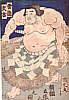 sumo