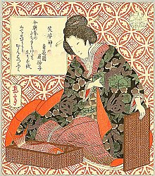 Surimono