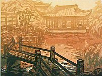 Autumn of Ou Gardens, color woodcut, 2003