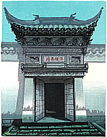 Gate Tower, color woodcut, 1994