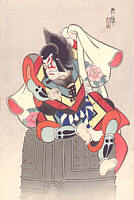 Kabuki Juhachi-ban