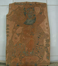 Woodblock