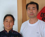 Tai Liping and his wife - copyright Tai Liping
