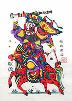 Jin De on Horse - copyright Tai Liping
