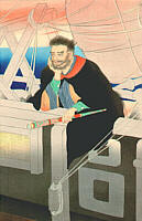 Russian Sailor