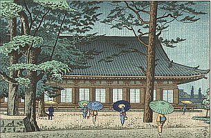 Japanese Art Prints - Home