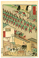 Takanawa