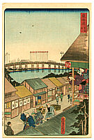 Yoshida