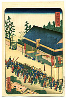 Kusatsu