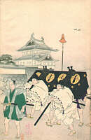 Procession to Chiyoda Palace - by Chikanobu, ca. 1897