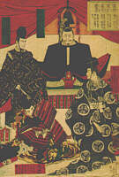 Tokugawa Ieyasu (middle) - by Yoshitoshi, ca. 1881