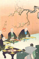 Scene from Chiyoda Palace - by Chikanobu, ca. 1898