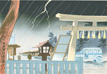 Kamakura-gu Shrine 