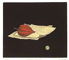 Yoshihar Kimura Biografie