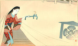 The Heroine Toragozen in the Play Soga - from The Complete Works of Chikamatsu