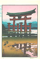 The Torii at Miyajima - copyright Paul Binnie