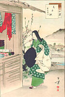 Sanjuroku Kasen