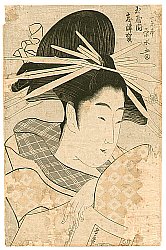 Japanese Courtesan