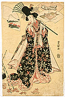 Japanese Dancer