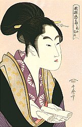 Japanese Beauty - recarved edition