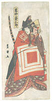 Print by Toyokuni Utagawa