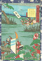 Surrender to Hideyoshi