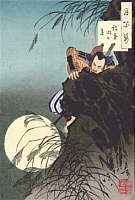 Hideyoshi as young lieutenant