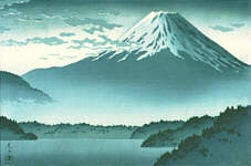 Kiyochika Kobayashi - Biography