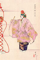 Nogaku hyakuban