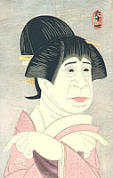 Kabuki actor Nakamura Tojuro as Kasane
