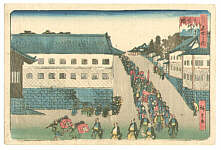 by Hiroshige 1797-1858