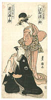 by Toyokuni Utagawa
