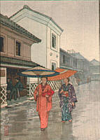 Japanese Prints