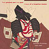 artelino - Art Auctions
