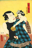 Kabuki Print, ca. 1856