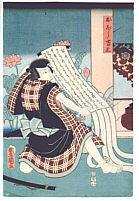 Kabuki