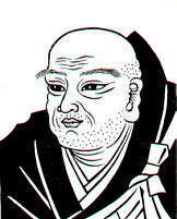 Nichiren Shonin