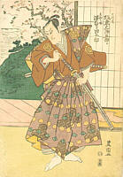 Toyokuni Print - 