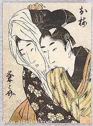 by Utamaro Kitagawa