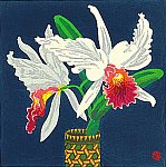Waichi Hayashi - born 1951