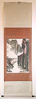 Wang Renfeng - Wang Renfeng born 1918