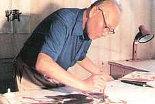 Wang Renfeng at work - copyright Wang Renfeng