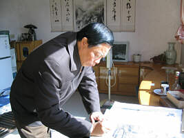 copyright Wang Zhaoliang