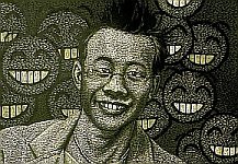 Take a look at Wen Mujiang.