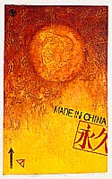 Red Tone No.10 - copyright Wen Mujiang